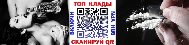  COCAIN Дудинка