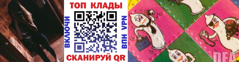 Магазин наркотиков Дудинка Alpha-PVP блэк спрут ссылки ГАШ Меф мяу мяу