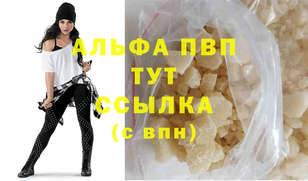 героин Горнозаводск