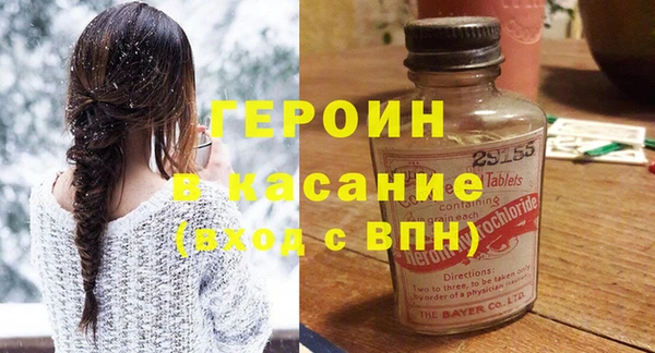 соль курить ск Горняк