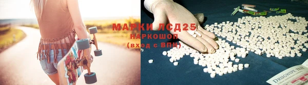 героин Горнозаводск
