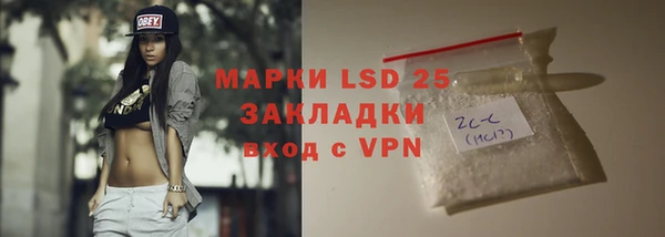 не бодяженный Фёдоровский