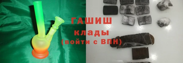кокаин колумбия Калининец