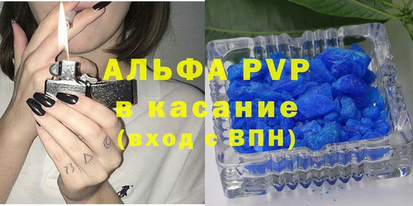 героин Горнозаводск
