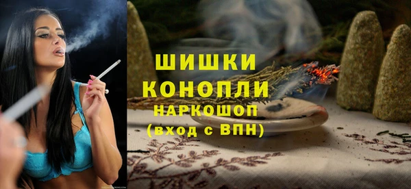 соль курить ск Горняк