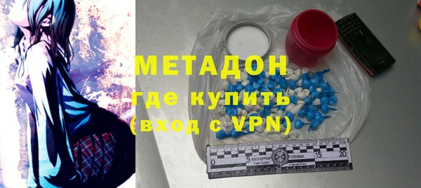 jwh Нестеровская