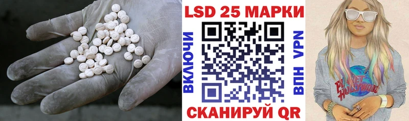 LSD-25 экстази кислота  цена наркотик  Дудинка 