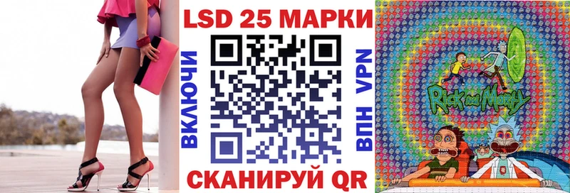 Марки 25I-NBOMe 1,8мг  наркота  Дудинка 